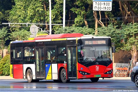 潮陽到廣州坐車多久？搭車經驗分享與沿途風景漫談